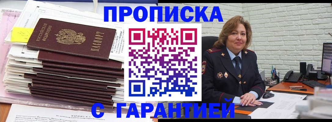 форма 3 в Данкове